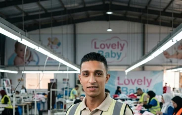 النظام والادارة في المصانع 