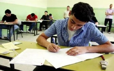 موعد إعلان نتيجة الثانوية الأزهرية والثانوية العامة 2026.. آخر التوقعات والرابط الرسمي للاستعلام