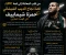 صورة مقال من قلب المعاناة إلى قمة UFC.. قصة نجاح الديب الشيشاني حمزة شيماييف التي ألهمت الملايين
