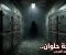 صورة مقال مشرحة حلوان.. الليلة التي لم يجرؤ أحد على نسيانها 