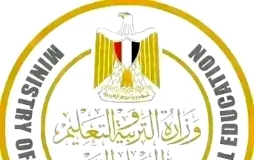 الآن رسميًا.. نتيجة الثانوية العامة 2026 برقم الجلوس عبر الرابط الرسمي