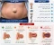 صورة مقال اعراض الفتاق ومضاعفاته وتشخيصه وعلاجه 