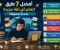صورة مقال 🌎 أفضل 7 طرق تجعل تعلم اللغات أسهل وأكثر متعة 🎓
