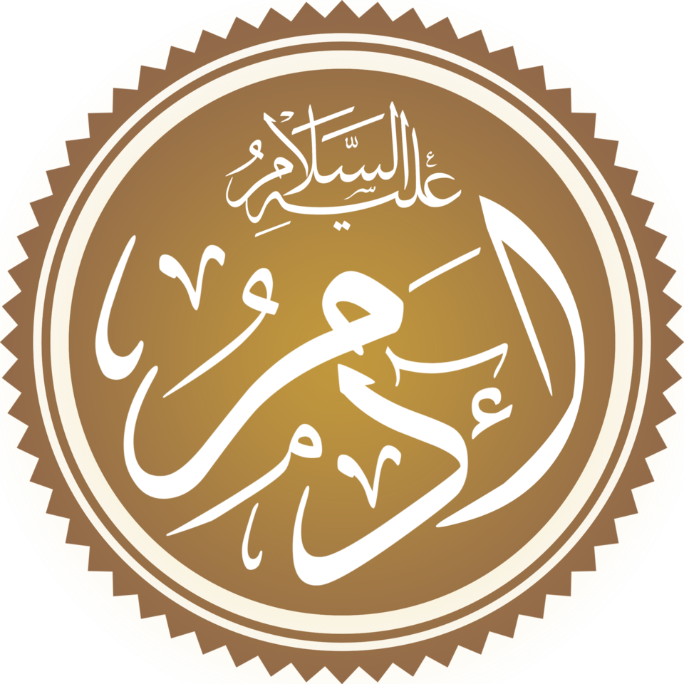 صورة مقال قصة ادم عليه السلام
