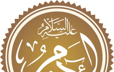 قصة ادم عليه السلام