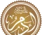 صورة مقال قصة ادم عليه السلام