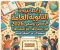 📥 رابط نتيجة الثانوية العامة 2026 الرسمي برقم الجلوس فور اعتمادها.. استعلم الآن من الموقع الرسمي