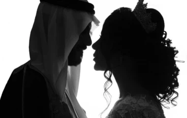 العزوف عن الزواج عند العرب