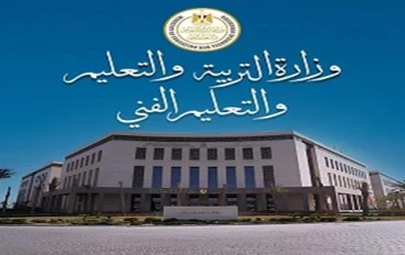 تعرف على الموعد الرسمي لاعتماد نتيجة الثانوية العامة 2026 في مص٠خ