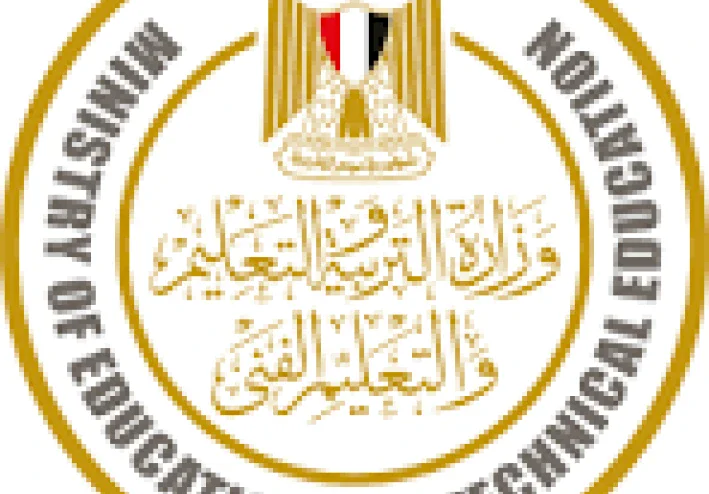 حقيقة إعلان أوائل الثانوية العامة 2026 وموعد النتيجة الرسمي برقم الجلوس