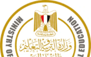 حقيقة إعلان أوائل الثانوية العامة 2026 وموعد النتيجة الرسمي برقم الجلوس