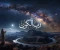صورة مقال حال الناس مع رب الكون