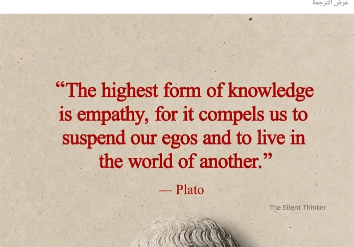 Why Silence and Empathy Are Your Greatest Superpowers in a Noisy World