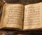 صورة مقال رواية ورش عن نافع: تاريخ أمة وبلاغة الأداء في كتاب الله