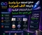 صورة مقال منتج تصنعه مرة واحدة وتبيعه آلاف المرات!.. أسرار المنتجات الرقمية التي تصنع دخلًا مستمرًا