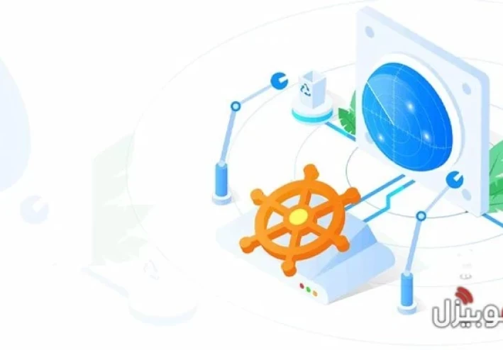 برنامج تحديث البرامج على الكمبيوتر IObit Software Updater Pro