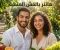 صورة مقال أسرار الجمال الطبيعي للأولاد والبنات دون استخدام مستحضرات التجميل