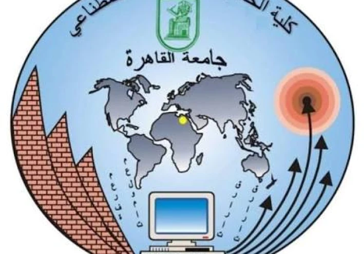 افضل كليات  فى مصر ادخل ايه هندسة ولا طب