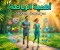 صورة مقال 🏃‍♂️ أهمية الرياضة لصحة الإنسان: سر الحياة الصحية والنشاط الدائم