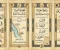 article image for أسرار وصيحات التخطيط النبوي: كيف غيّرت غزوات شهر صفر تاريخ الدولة الإسلامية؟