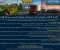 صورة مقال أفضل و أسهل 3 العاب لربح المال ،  مدعومه في الدول العربيه ، ربح من اللعب و فهم طريقه للسحب
