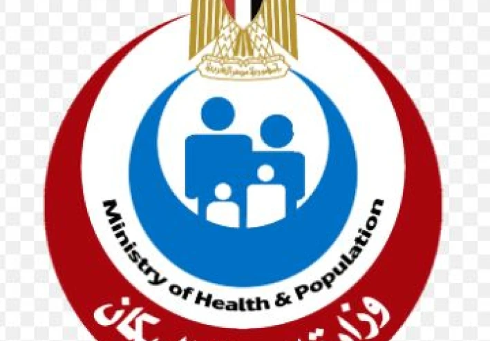 حركة تغييرات وزارة الصحة 2026: التفاصيل الكاملة لتكليفات وكلاء الوزارة ومديري المديريات بالمحافظات
