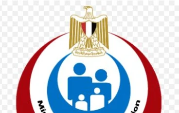 حركة تغييرات وزارة الصحة 2026: التفاصيل الكاملة لتكليفات وكلاء الوزارة ومديري المديريات بالمحافظات