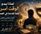 صورة مقال لماذا يبدو الوقت أسرع كلما تقدمنا في العمر؟ السر الذي يخفيه دماغك عن الزمن .