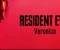 صورة مقال Resident Evil Code: Veronica: تجربة الرعب الكلاسيكية الخالدة