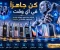 صورة مقال رحلة الهواتف الذكية من الصفر.. كيف تطورت من أجهزة بسيطة إلى حواسيب في جيبك؟