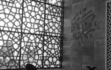 أعود إلى الذنب بعد التوبة.. هل يغفر الله لي؟ إليك الجواب من القرآن والسنة