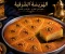 صورة مقال طريقة عمل الهريسة الاصلية في المنزل