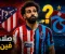 صورة مقال مستقبل محمد صلاح.. هل ينتقل إلى أتلتيكو مدريد أم طرابزون سبور؟ آخر التطورات والتوقعات
