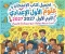 صورة مقال 📕 تحميل كتاب الامتحان علوم للصف الأول الإعدادي الترم الأول 2027 PDF أحدث نسخة مجانية | شرح مميز وأسئلة وتدريبات