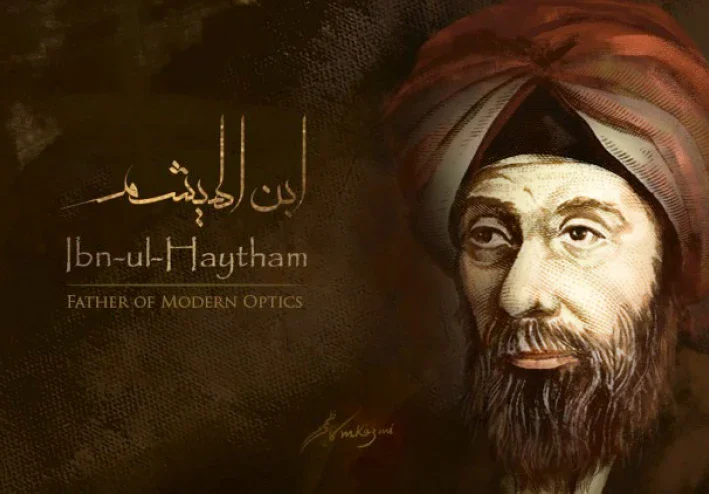 نبذة عن حياة ابن الهيثم