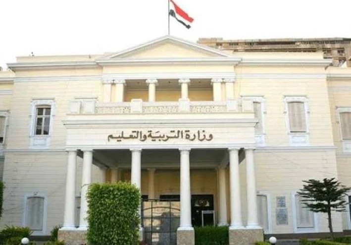 موعد ظهور نتيجة تنسيق المرحلة الثانية للثانوية العامة 2026..