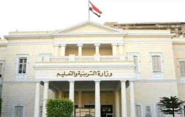 موعد ظهور نتيجة تنسيق المرحلة الثانية للثانوية العامة 2026..