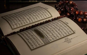 رحله الى نور الايمان.    نور القران الذي يضيء القلوب