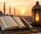 صورة مقال أدعية وأذكار يومية.. مفتاح الطمأنينة والقرب من الله
