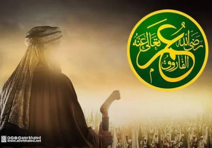 سيرة عمر بن الخطاب رضي الله عنه كاملة | قصة الفاروق وأعظم دروس العدل في الإسلام 🌙⚖️