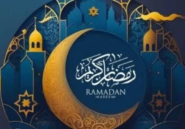 أفضل مقدمة إذاعة مدرسية عن شهر رمضان المبارك وفضل الصيام كاملة وجاهزة للطباعة