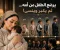 صورة مقال بين حضن الامان وغرور الايام : رحلة الانسان من قطرة الحنان الي قمة الجحود 