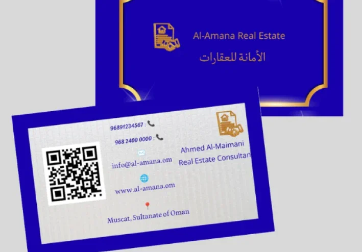 طريقة عمل كروت بصرية مهنية وبيعها على الإنترنت