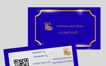طريقة عمل كروت بصرية مهنية وبيعها على الإنترنت