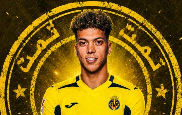 مغادرة إمام عاشور من الاهلي الاخبار صحيحة ام كاذبة