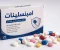 صورة مقال ما هي البنسلينات وكيف تعمل؟