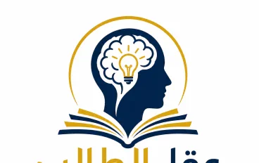 تحميل كتاب الامتحان لغة عربية الصف الأول الإعدادي الترم الأول 2027 PDF النسخة الجديدة برابط مباشر