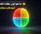 صورة مقال سر الشخصية الجذابة والكاريزما: كيف تكتشف لون عقلك الباطن وطباع البشر في دقيقة؟ 🎨🧠