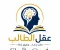 صورة مقال الان حصريا تنسيق الثانوية العامة 2026