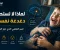 صورة مقال لماذا لا تستطيع دغدغة نفسك؟ السر العلمي الذي حيّر العلماء